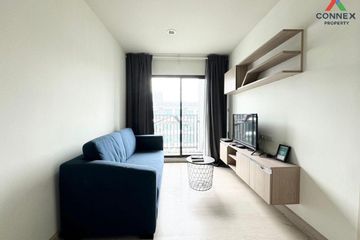 1 Bedroom Condo for rent in Niche Mono Sukhumvit 50, Phra Khanong, Bangkok near BTS On Nut