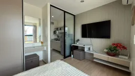 Condo for sale in Zcape condo, Choeng Thale, Phuket