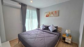 1 Bedroom Condo for rent in Zcape condo, Choeng Thale, Phuket