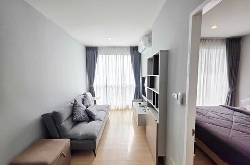 1 Bedroom Condo for rent in Zcape condo, Choeng Thale, Phuket