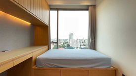 2 Bedroom Condo for rent in Ashton Morph 38, Phra Khanong, Bangkok near BTS Thong Lo