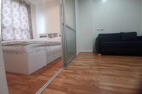 Condo for sale in Lumpini Park Nawamin - Sriburapha, Khlong Kum, Bangkok