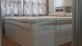 Condo for sale in Lumpini Park Nawamin - Sriburapha, Khlong Kum, Bangkok