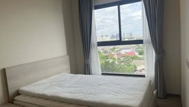 1 Bedroom Condo for rent in NIA by Sansiri, Phra Khanong Nuea, Bangkok near BTS Phra Khanong