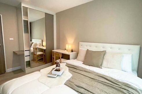 1 Bedroom Condo for rent in Metro Luxe Ratchada, Din Daeng, Bangkok near MRT Huai Khwang