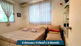 6 Bedroom Villa for sale in Na Jomtien, Chonburi