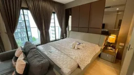 Condo for rent in Noble Ploenchit, Lumpini, Bangkok near BTS Ploen Chit
