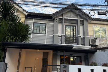 3 Bedroom Townhouse for sale in Pruksaville 52/2 Ratsada-Lakkongsi (Phuket), Ratsada, Phuket