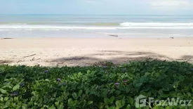Land for sale in Bang Muang, Phang Nga