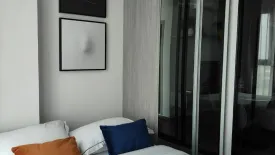 1 Bedroom Condo for rent in Notting Hill Rayong, Noen Phra, Rayong