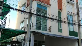 3 Bedroom Townhouse for sale in The Park Ladprao Wang Hin 78, Lat Phrao, Bangkok
