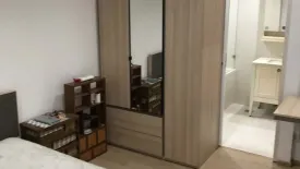 2 Bedroom Condo for rent in The Seed Memories Siam, Wang Mai, Bangkok near BTS National Stadium