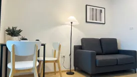 Condo for rent in Chewathai Hallmark Ladprao - Chokchai 4, Saphan Song, Bangkok near MRT Chok Chai 4