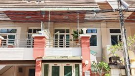 3 Bedroom Townhouse for sale in MERIT PLACE Ladprao 87, Khlong Chaokhun Sing, Bangkok