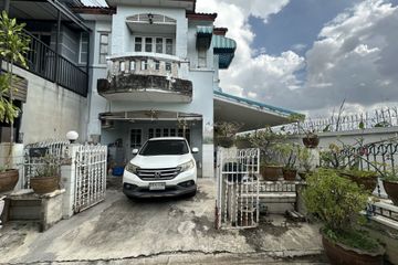2 Bedroom Townhouse for sale in Butsarin Sai Mai House, Sai Mai, Bangkok