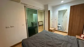 1 Bedroom Condo for rent in Aspire Rama 4, Phra Khanong, Bangkok near BTS Ekkamai