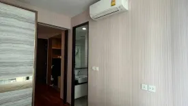 1 Bedroom Condo for rent in Thanon Phetchaburi, Bangkok near BTS Ratchathewi