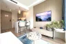 Condo for sale in Laya Resort Phuket, Choeng Thale, Phuket