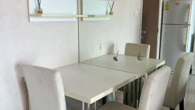 1 Bedroom Condo for sale in Ivy River, Bang Pakok, Bangkok near BTS Talat Phlu
