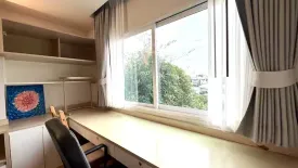 1 Bedroom Condo for sale in Residence 52, Bang Chak, Bangkok near BTS On Nut