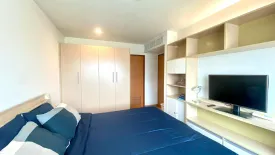 1 Bedroom Condo for sale in Residence 52, Bang Chak, Bangkok near BTS On Nut