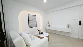 1 Bedroom Condo for sale in Ratchada City Condo, Din Daeng, Bangkok near MRT Sutthisan
