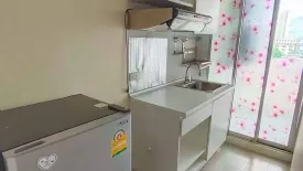 1 Bedroom Condo for sale in The Kith Plus Nawamin, Nuan Chan, Bangkok near MRT Khu Bon