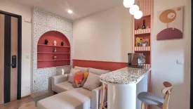 1 Bedroom Condo for sale in OKA HAUS Sukhumvit 36, Khlong Tan, Bangkok near BTS Thong Lo