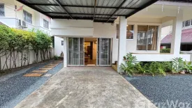 3 Bedroom House for rent in Cattleya Village, Nong Chom, Chiang Mai