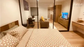 1 Bedroom Condo for sale in Casa Te Quiero, Bang Kao, Phetchaburi
