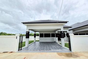 3 Bedroom House for sale in Huai Yai, Chonburi