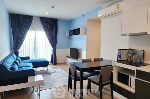 2 Bedroom Condo for rent in The Tree Sukhumvit 71 - Ekamai, Suan Luang, Bangkok near Airport Rail Link Ramkhamhaeng