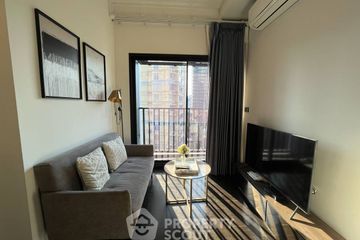 1 Bedroom Condo for rent in Park Origin Thonglor, Khlong Tan Nuea, Bangkok