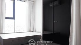 1 Bedroom Condo for sale in The Origin Ladprao 15, Chom Phon, Bangkok near MRT Lat Phrao