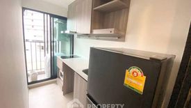 1 Bedroom Condo for sale in Knightsbridge Phaholyothin - Interchange, Anusawari, Bangkok near BTS Wat Phra Si Mahathat