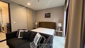 1 Bedroom Condo for Sale or Rent in Noble Ploenchit, Lumpini, Bangkok near BTS Ploen Chit
