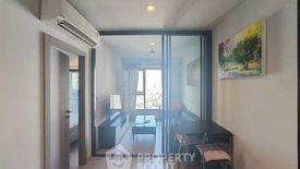 1 Bedroom Condo for rent in LIFE Asoke - Rama 9, Makkasan, Bangkok near MRT Phra Ram 9