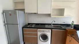 1 Bedroom Condo for sale in The Seed Musee, Khlong Tan, Bangkok near BTS Phrom Phong