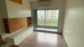 1 Bedroom Condo for sale in The Seed Musee, Khlong Tan, Bangkok near BTS Phrom Phong