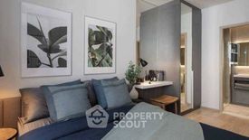 1 Bedroom Condo for sale in NUE District R9, Huai Khwang, Bangkok near MRT Phra Ram 9