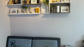 Condo for sale in Plum Condo Ladprao 101, Khlong Chan, Bangkok