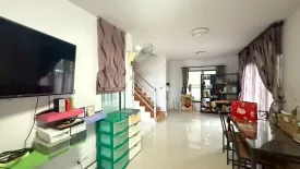 3 Bedroom House for sale in The Villa Ramindra-Wongwaen, Tha Raeng, Bangkok