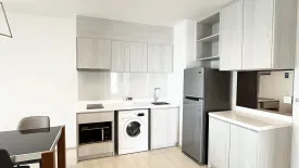 2 Bedroom Condo for rent in Life Sukhumvit 48, Phra Khanong, Bangkok near BTS Phra Khanong