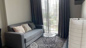 1 Bedroom Condo for rent in Edge Sukhumvit 23, Khlong Toei Nuea, Bangkok near BTS Asoke