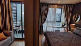 1 Bedroom Condo for sale in IDEO O2, Bang Na, Bangkok near BTS Bang Na