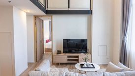 2 Bedroom Condo for rent in Phra Khanong, Bangkok near BTS Phra Khanong