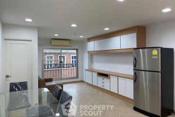 1 Bedroom Condo for rent in Dusit Avenue, Wachiraphayaban, Bangkok