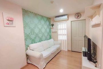 1 Bedroom Condo for sale in The Kith Plus Nawamin, Nuan Chan, Bangkok near MRT Khu Bon