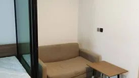 Condo for sale in Atmoz Ladprao 71, Lat Phrao, Bangkok