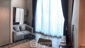 1 Bedroom Condo for rent in The Reserve Phahol - Pradipat, Phaya Thai, Bangkok near BTS Saphan Kwai